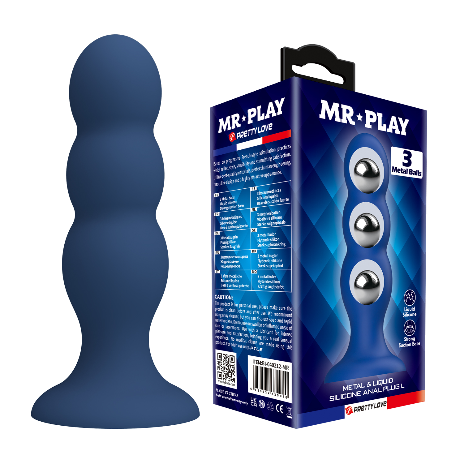 3 Metal Balls SILICONE ANAL PLUG L